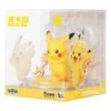 Pikachu - Pokémon Funism Prime Figure Mini N°025