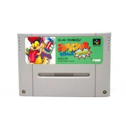 Nitro Punks - Might Heads