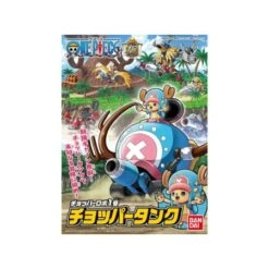Chopper Tank - Chopper Robo 01 - One Piece
