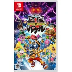 Otogi Katsugeki Mameda No Bakeru : Oracle Saitorou No Sainan!! - Switch