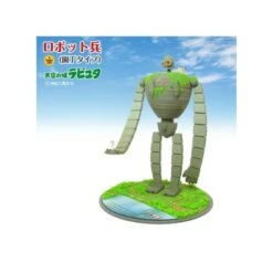 Paper Craft - Robot Soldat Ver. Gardien - Le Chateau Dans Le Ciel - Ghibli