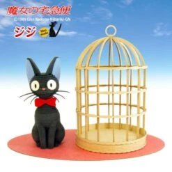 Paper Craft - Jiji - Kiki La Petite Sorcière - Ghibli