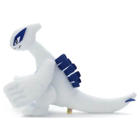 Peluche - Lugia - I Choose You ! - Pokémon - 249 1 Peluche - Lugia - I Choose You ! - Pokémon - 249