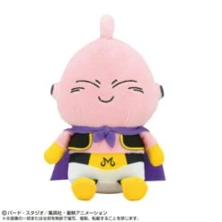 Peluche - Chibi Majin Buu - Dragon Ball Daima