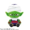 Peluche - Chibi Piccolo - Dragon Ball Daima