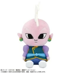 Peluche - Chibi Kaio Shin - Dragon Ball Daima