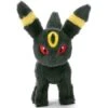Peluche - Noctali - Kutakutatatta ! - Pokémon - Taille M