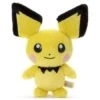 Peluche - Pichu - I Choose You ! - Pokémon - 136