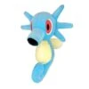Peluche - Hypotrempe - Mofugut Stuffed - Pokémon