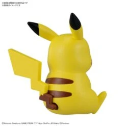 Pikachu Assis - Poképla 16 - Pokémon 5 Pikachu Assis - Poképla 16 - Pokémon -Gamespirit Magasin pikachu assis pokepla 16 pokemon 2