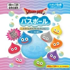 Boule De Bain - Slime Colorful Collection - Dragon Quest