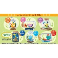 Pikmin - Terrarium Collection Vol. 2 -Gamespirit Magasin pikmin terrarium collection 1 8