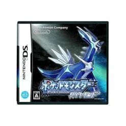 Pokemon Diamond - Ds