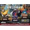 Pokémon - Dragon - Pocket Statue - Pokémon