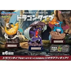 Pokémon - Dragon - Pocket Statue - Pokémon