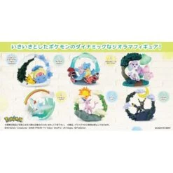 Pokémon - Circular - Pokémon Diorama Collection -Gamespirit Magasin pokemon old castle ruins pokemon diorama collection 9