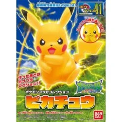 Pikachu - Select Series 41 - Poképla - Pokémon