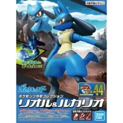 Riolu & Lucario - Pokémon Plamo - 44