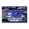 Pokemon Sapphire - GBA
