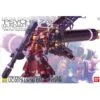 Gundam - Psycho Zaku Gundam Thunderbolt Ver.Ka - MG