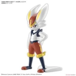 Pyrobut - Poképla 50 - Pokémon -Gamespirit Magasin pyrobut pokepla 50 pokemon 2