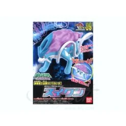 Suicune - Select Series 09 - Poképla - Pokémon