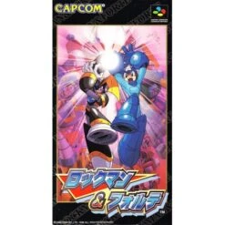 Rockman & Forte - SFC