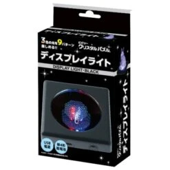 Socle Lumineux LED - Noir - Crystal Puzzle
