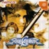SoulCalibur - Dc