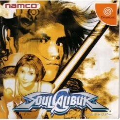 SoulCalibur - Dc