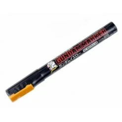 Gundam Marker Yellow - 250 - GM-08