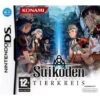 Suikoden Tierkreis - Ds