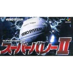 Super Volley Ball 2