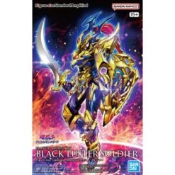 Soldat Du Lustre Noir - Figure-Rise Standard Amplified - Yu-Gi-Oh!
