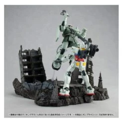 New York City Ruins - Material Color Edition - Mobile Suit Gundam -Gamespirit Magasin white base catapult mobile suit gundam anime edition 5