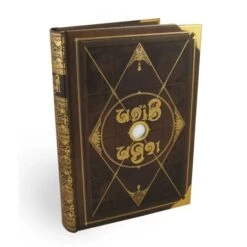 Wizard's Companion (EN) - Ni No Kuni