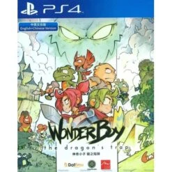 Wonder Boy : The Dragon's Trap - PS4 (Asia)