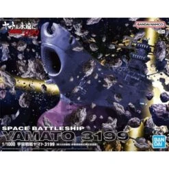 Yamato 3199 - Space Battleship